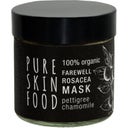 Organic Chamomile Mask - 60 ml